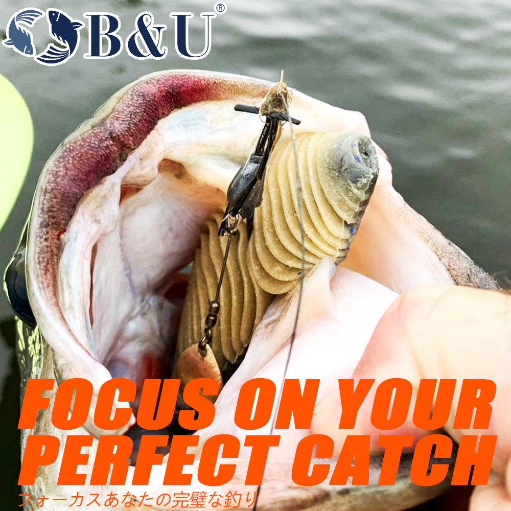 B&U BELLOWS GILL 75/105 Fishin - Fishing Lure Soft Plastic のレビューと価格