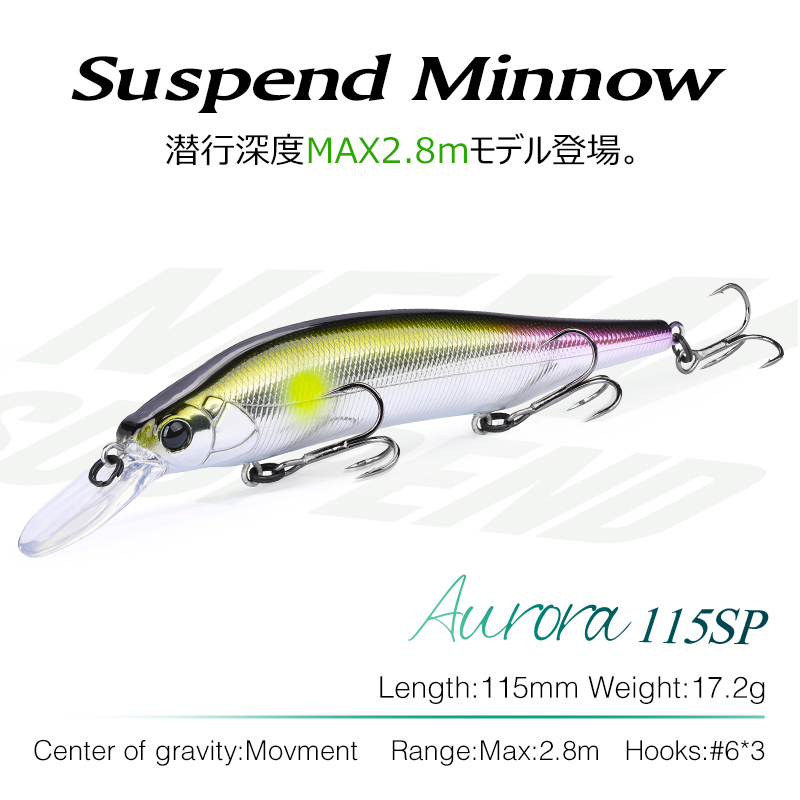 TSURINOYA 115mm 17.2g Suspendi - Fishing Lure Jerkbait のレビューと価格