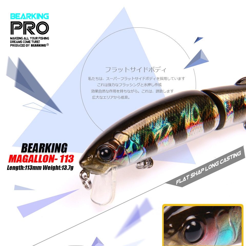 Bearking 1PC 113mm 13.7g Hard  - Fishing Lure Crankbait のレビューと価格