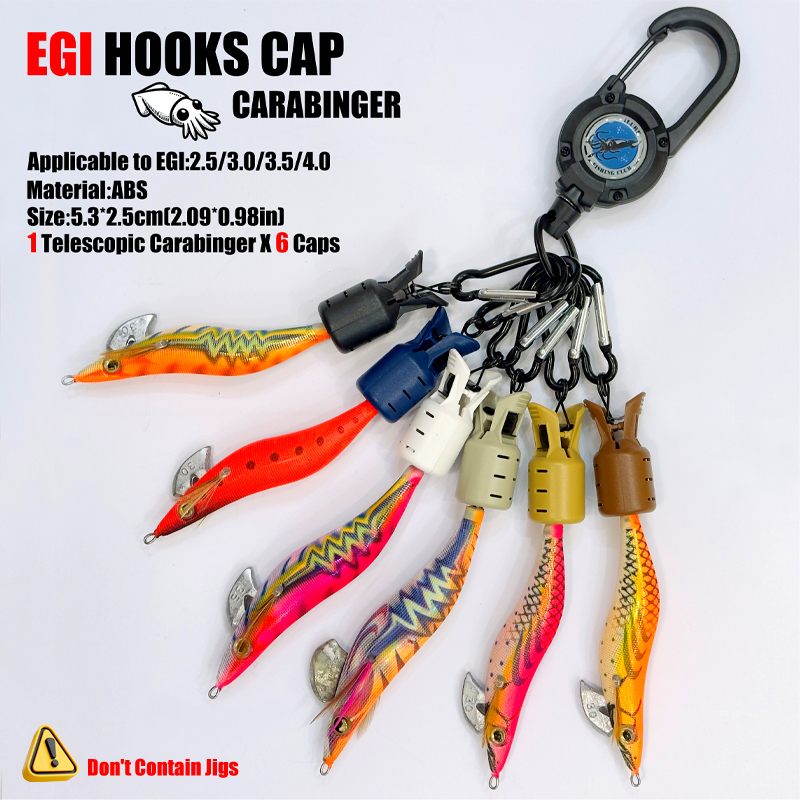 Squid Jig Hook Caps and Carabi - Fishing Lure Accessories のレビューと価格