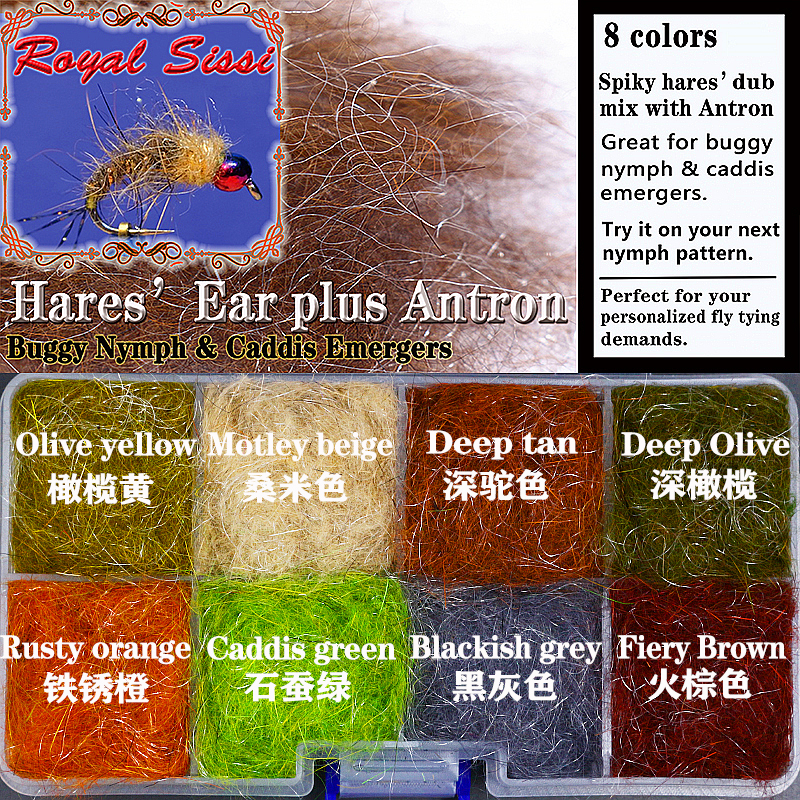 8 optional colors Hare's Ear d - Fishing Lure Popper のレビューと価格