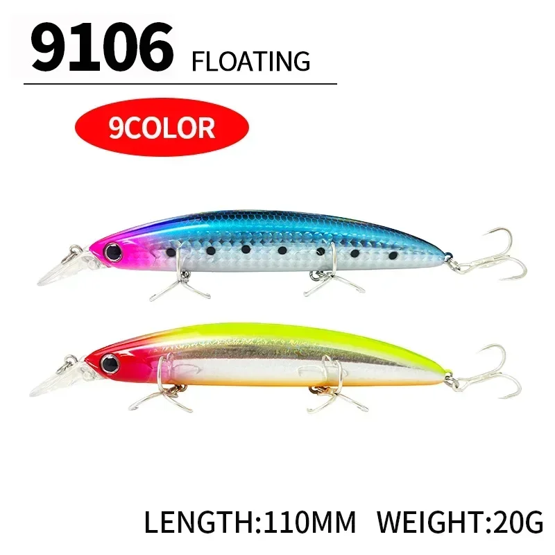 Floating Minnow Fishing Lures  - Fishing Lure Swimbait のレビューと価格