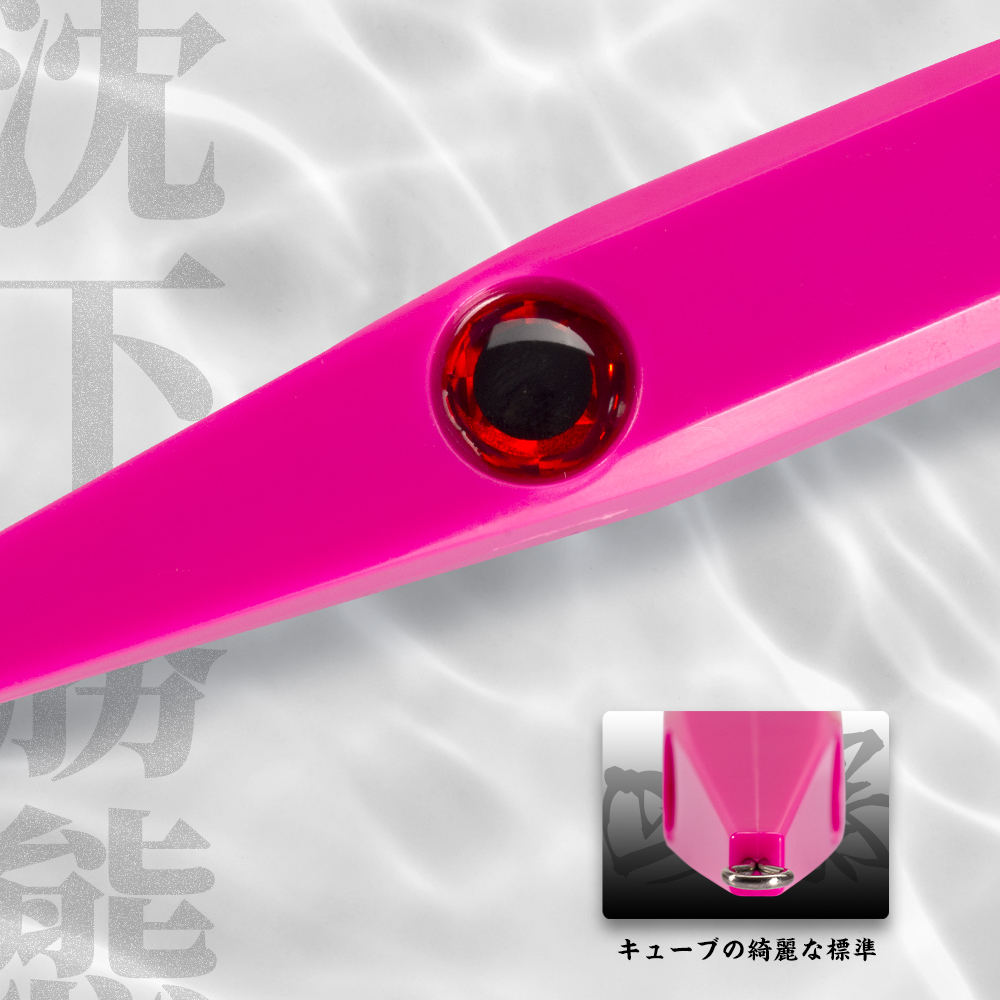 Hunthouse Heavy Sinking Pencil - Fishing Lure Buzzbait のレビューと価格