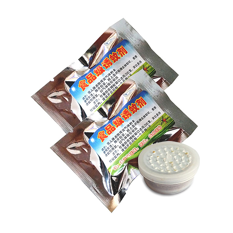 5Pcs/Set Mosquito Attractant M - Fishing Lure Kit のレビューと価格