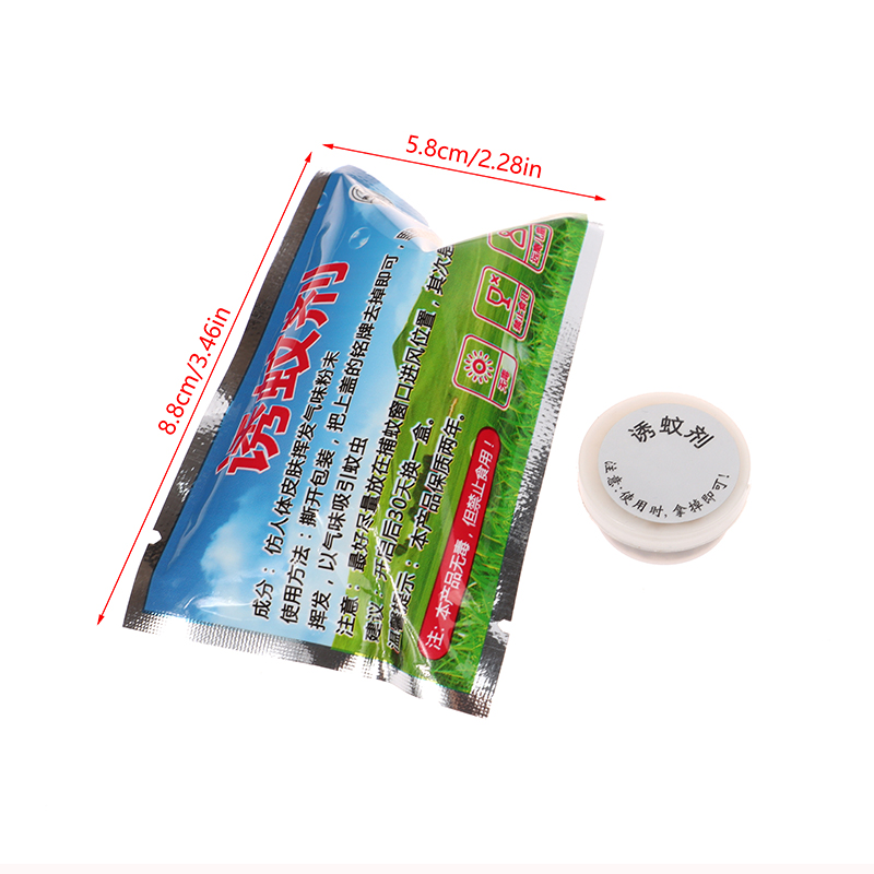 5Pcs/Set Mosquito Attractant M - Fishing Lure Kit のレビューと価格