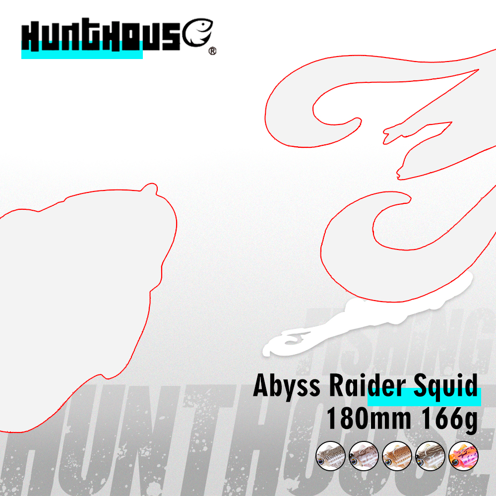 HuntHouse Jig Head Squid Lure  - Fishing Lure Buzzbait のレビューと価格